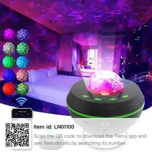 Galexy Light Projector.